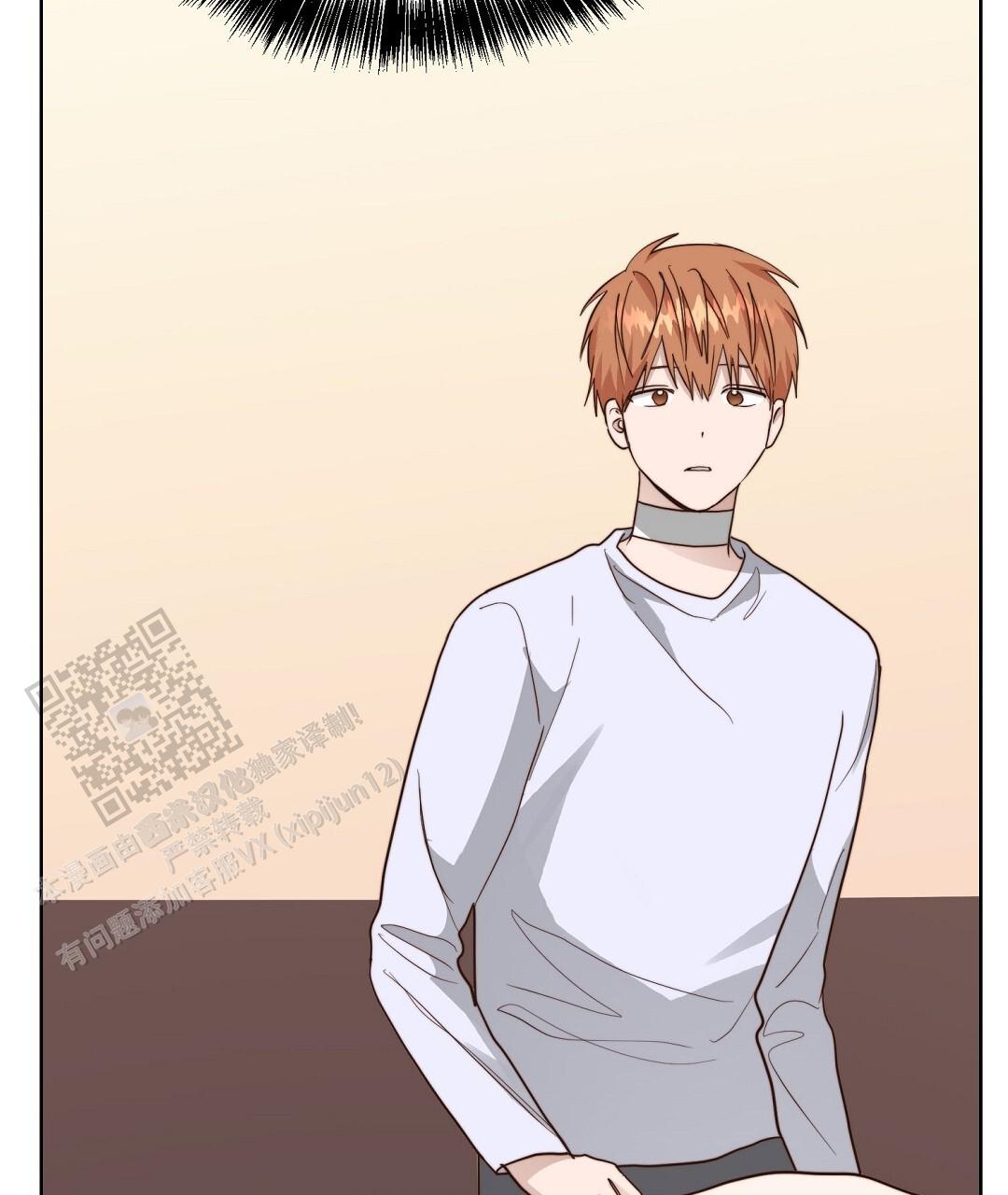 穿进小说成配角(第二季) - 第88话 - 第73张图