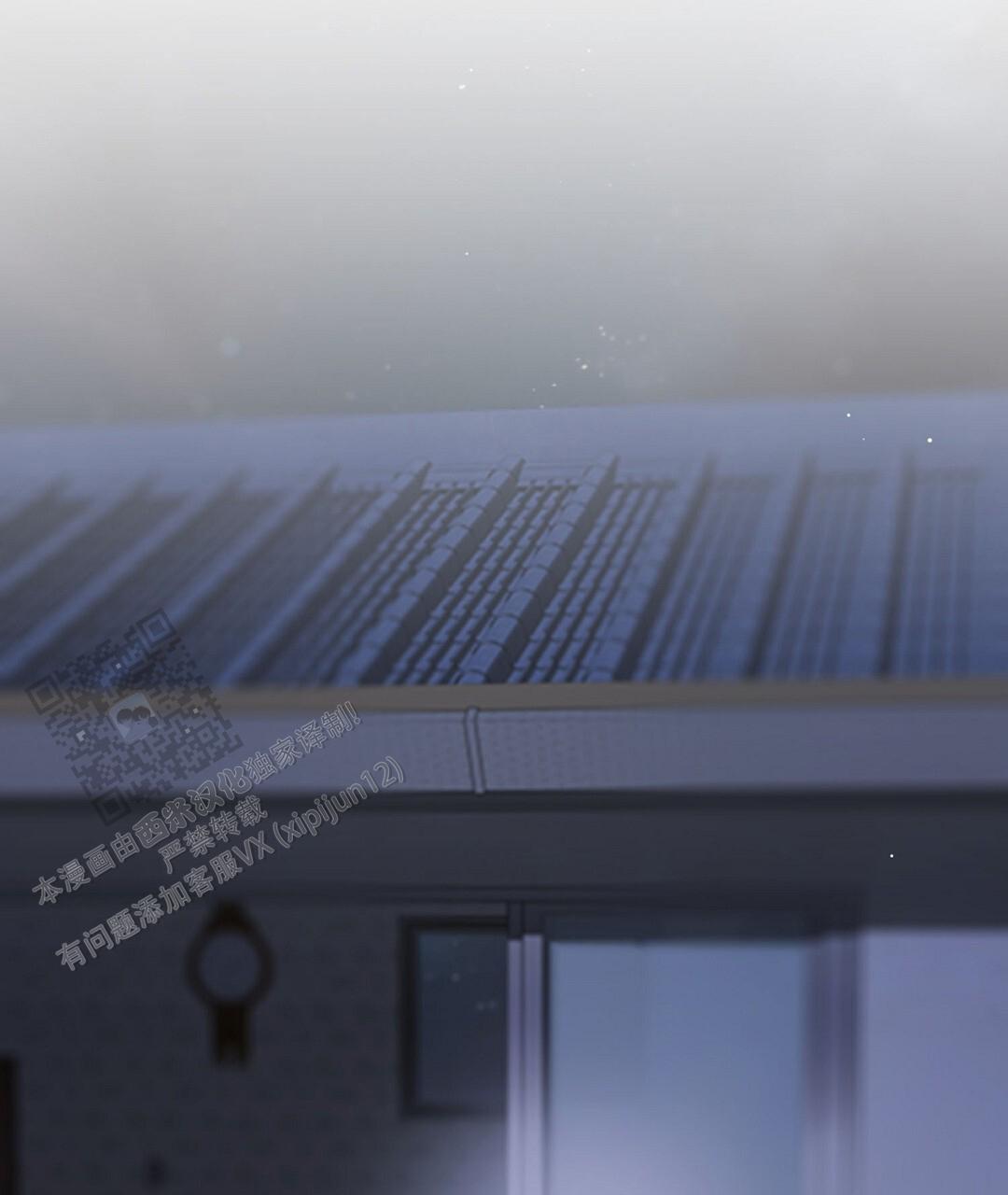 穿进小说成配角(第二季) - 第88话 - 第81张图