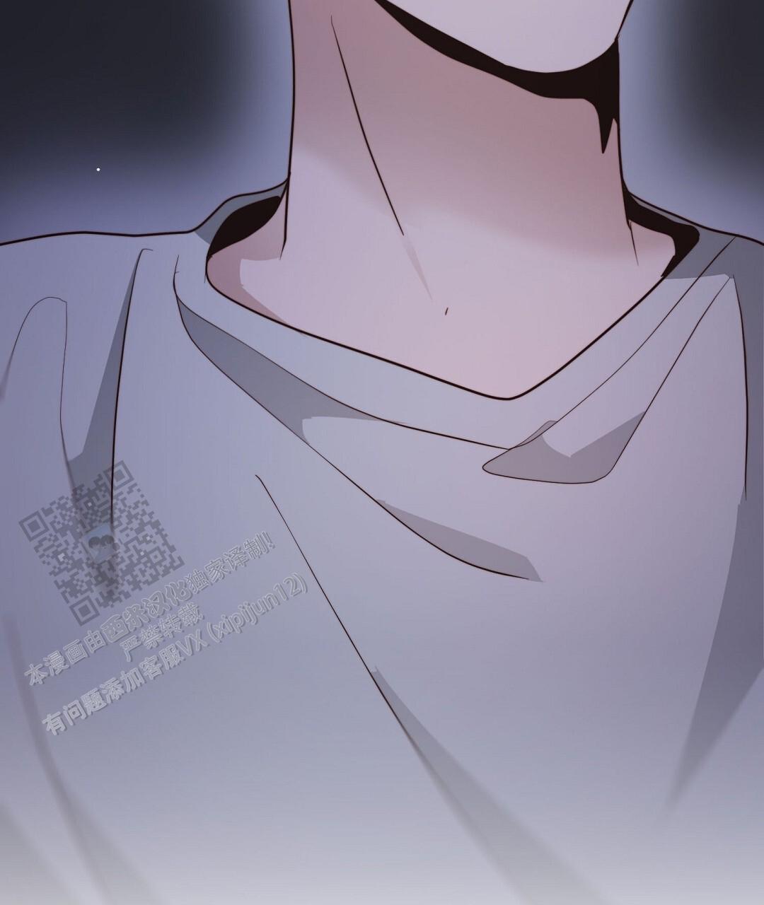 穿进小说成配角(第二季) - 第88话 - 第85张图