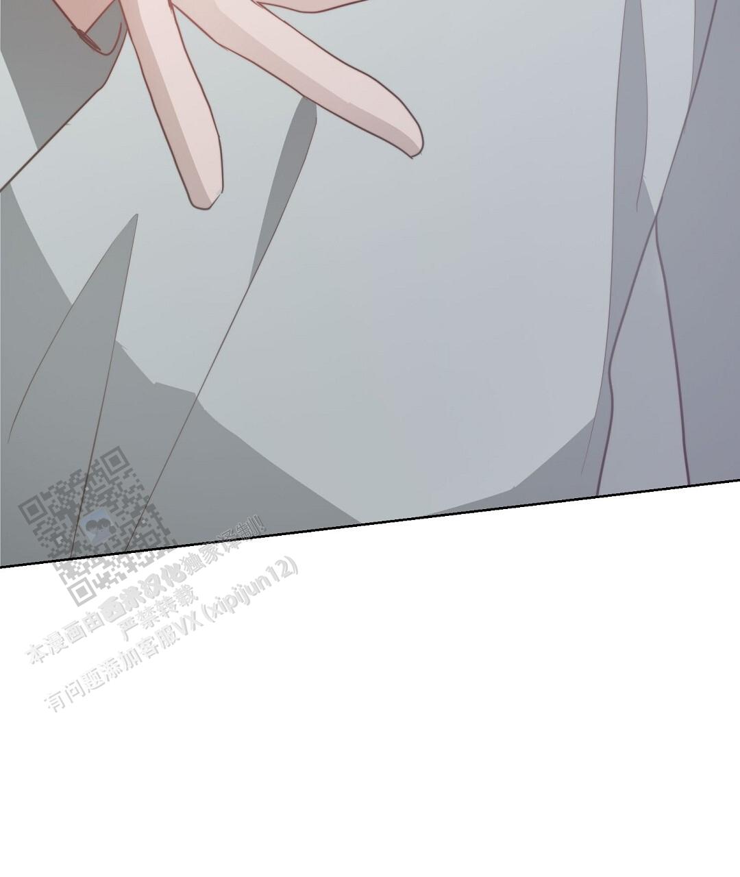 穿进小说成配角(第二季) - 第88话 - 第8张图