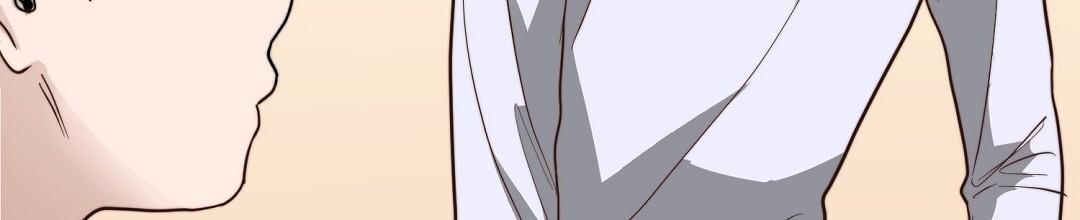 穿进小说成配角(第二季) - 第88话 - 第96张图