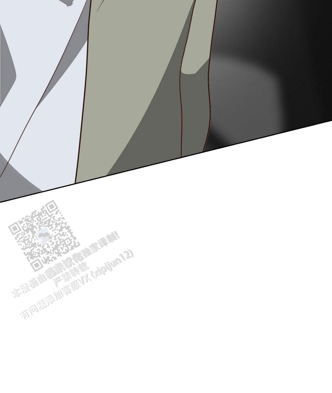 穿进小说成配角(第二季) - 第95话 - 第109张图