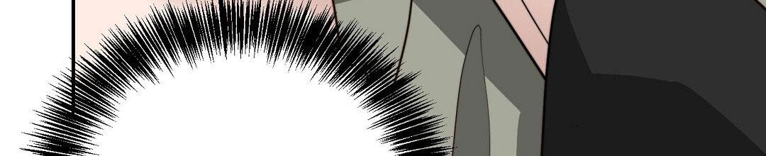 穿进小说成配角(第二季) - 第95话 - 第112张图