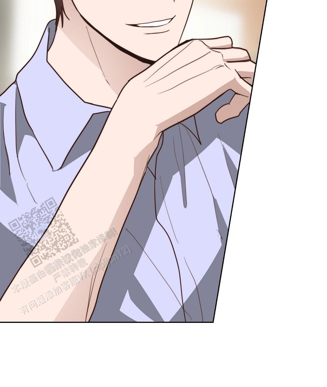 穿进小说成配角(第二季) - 第95话 - 第17张图