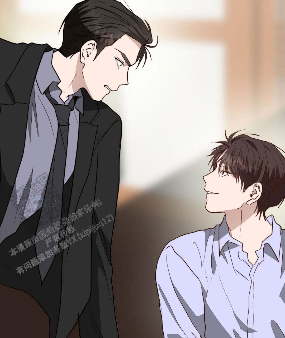 穿进小说成配角(第二季) - 第95话 - 第3张图