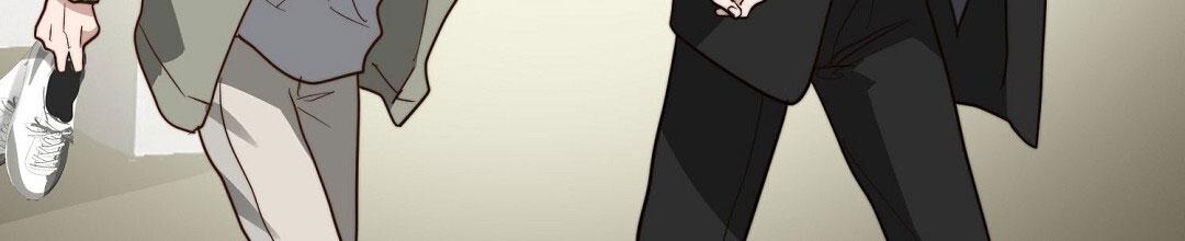 穿进小说成配角(第二季) - 第95话 - 第44张图