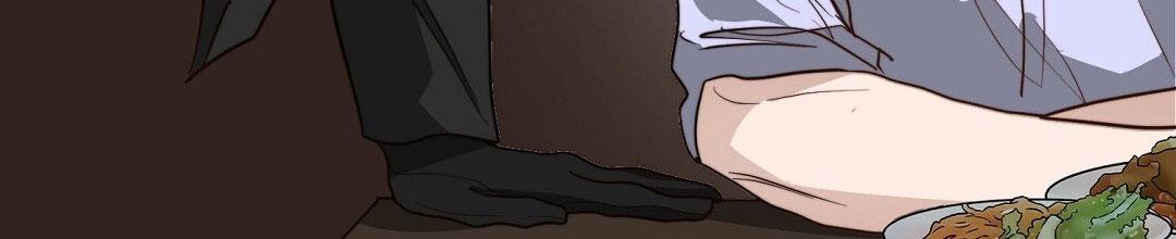 穿进小说成配角(第二季) - 第95话 - 第4张图