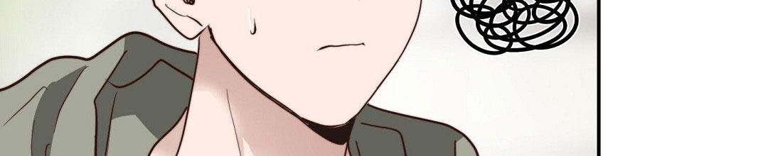 穿进小说成配角(第二季) - 第95话 - 第54张图