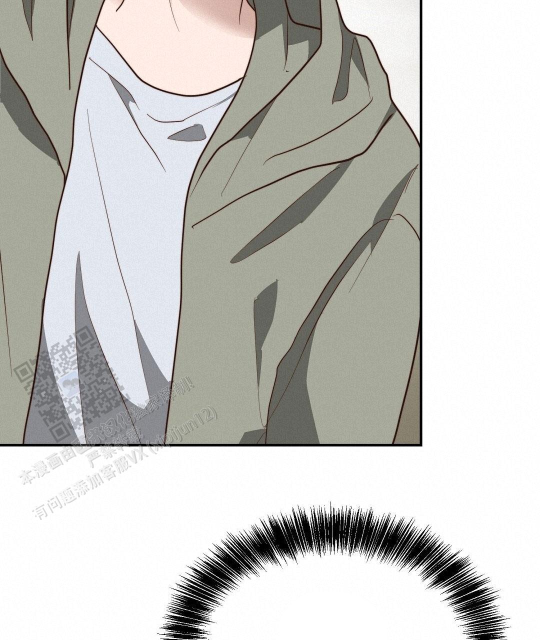 穿进小说成配角(第二季) - 第95话 - 第55张图