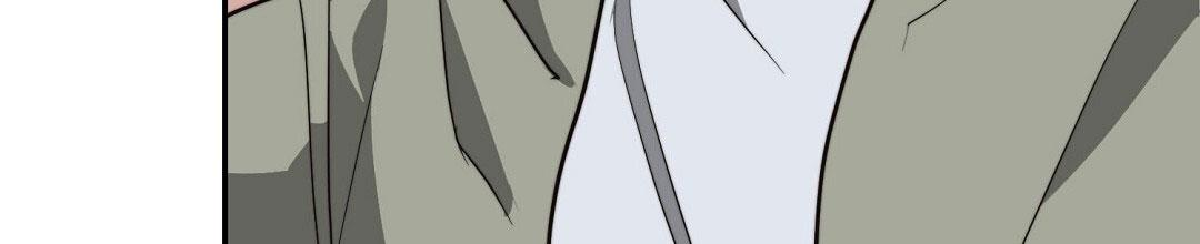 穿进小说成配角(第二季) - 第95话 - 第77张图