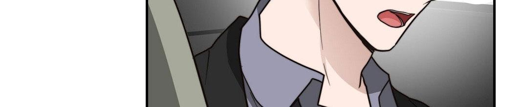 穿进小说成配角(第二季) - 第95话 - 第87张图