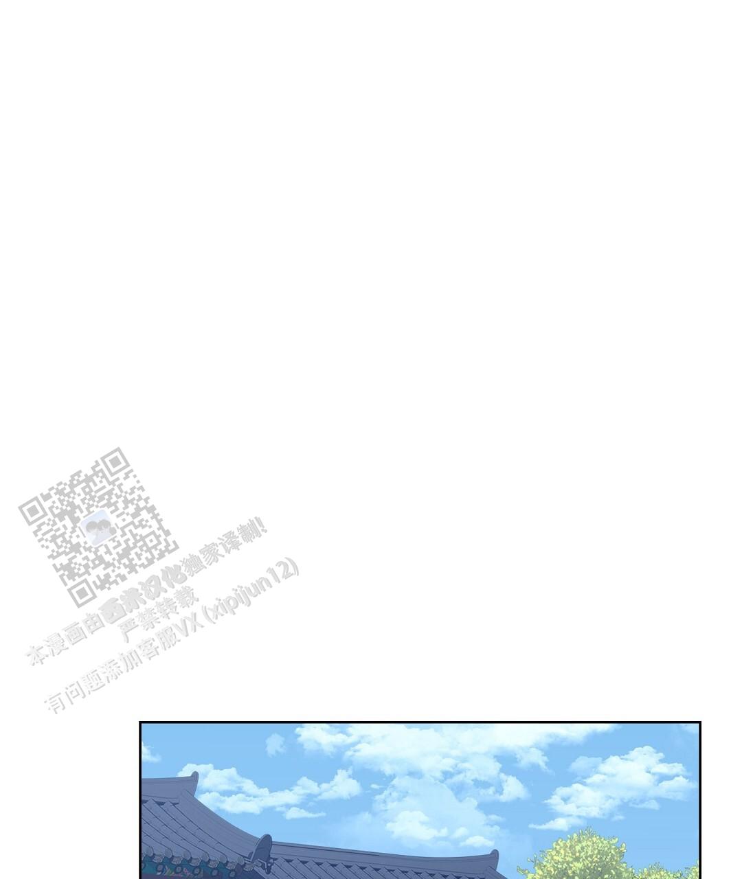 穿进小说成配角(第二季) - 第93话 - 第120张图