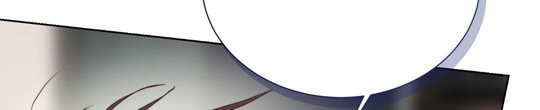 穿进小说成配角(第二季) - 第93话 - 第12张图