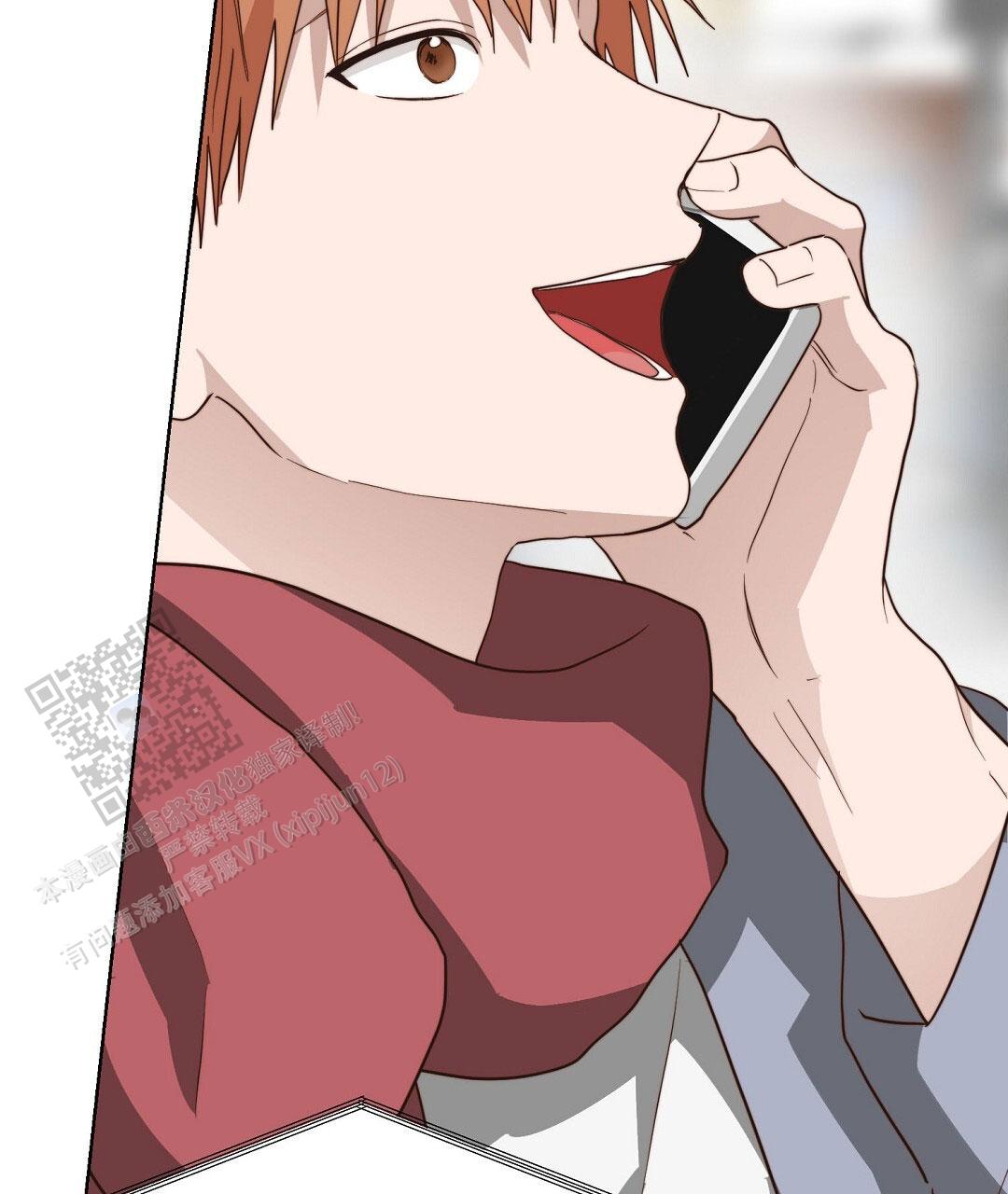 穿进小说成配角(第二季) - 第93话 - 第17张图