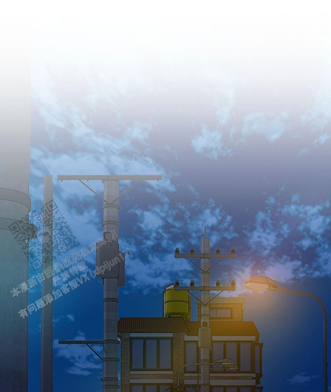 穿进小说成配角(第二季) - 第93话 - 第29张图