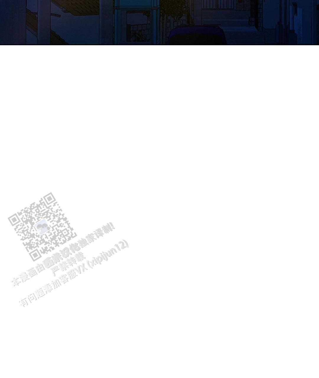 穿进小说成配角(第二季) - 第93话 - 第31张图