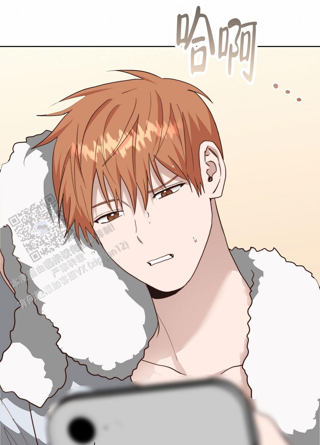 穿进小说成配角(第二季) - 第93话 - 第34张图