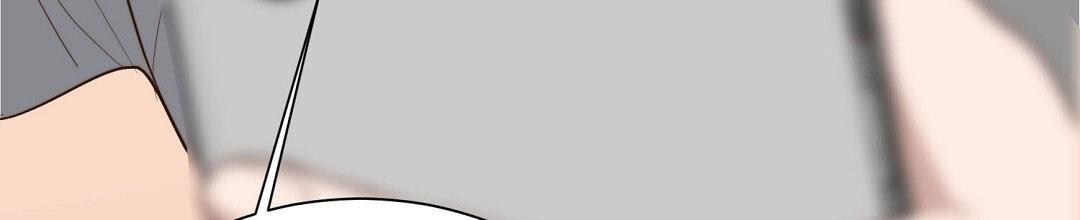 穿进小说成配角(第二季) - 第93话 - 第35张图