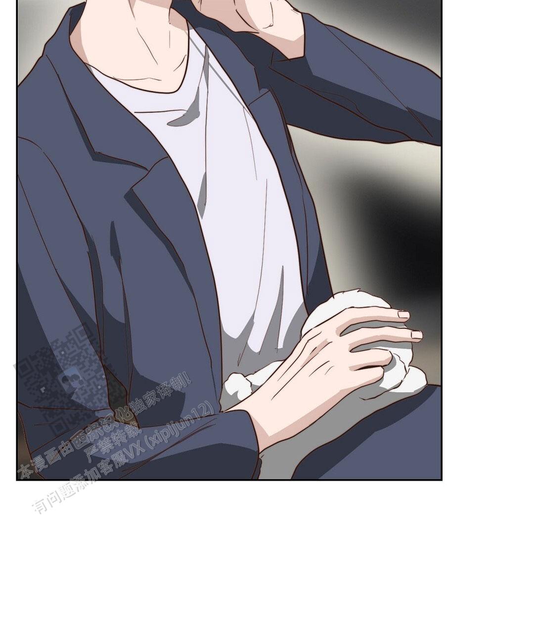 穿进小说成配角(第二季) - 第93话 - 第3张图