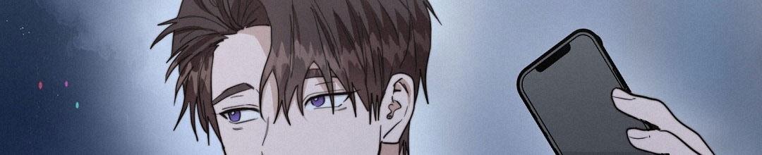 穿进小说成配角(第二季) - 第93话 - 第53张图