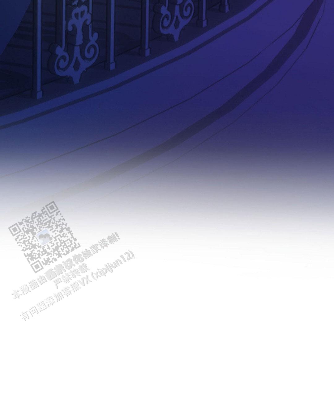 穿进小说成配角(第二季) - 第93话 - 第68张图