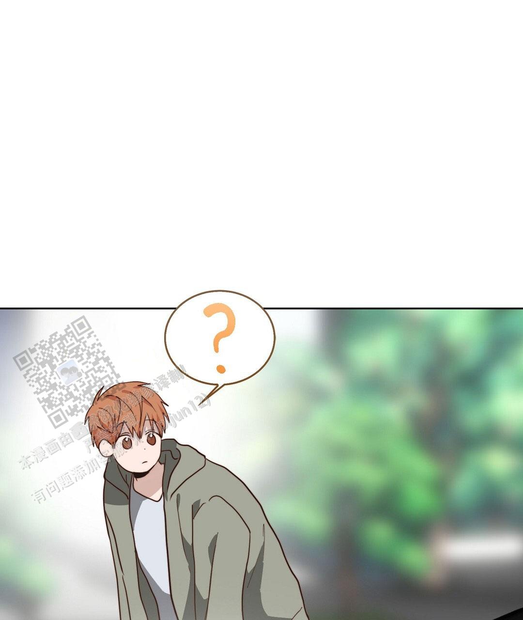 穿进小说成配角(第二季) - 第93话 - 第77张图