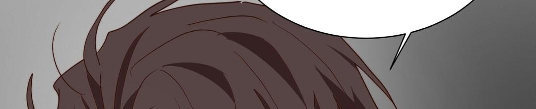 穿进小说成配角(第二季) - 第93话 - 第91张图