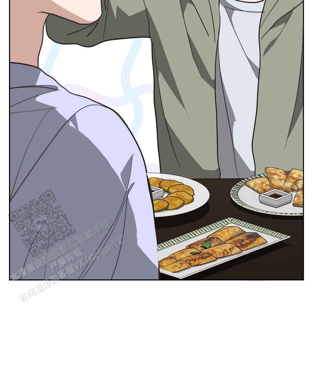 穿进小说成配角(第二季) - 第94话 - 第105张图