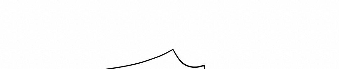 穿进小说成配角(第二季) - 第94话 - 第106张图