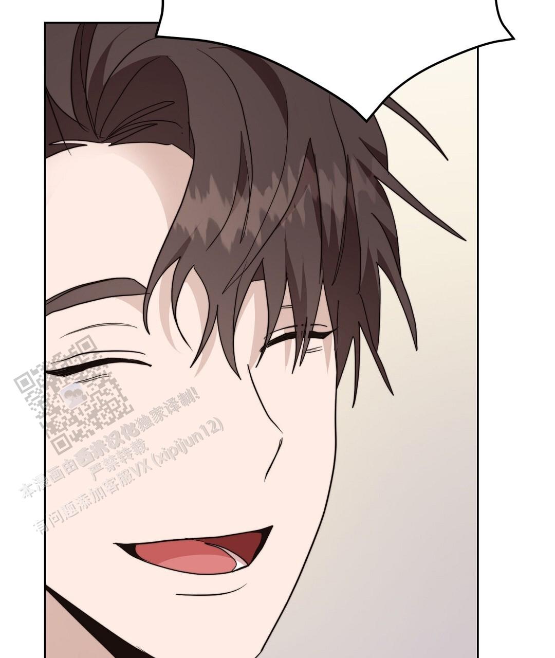 穿进小说成配角(第二季) - 第94话 - 第113张图