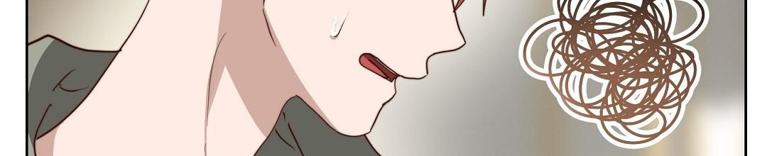 穿进小说成配角(第二季) - 第94话 - 第27张图