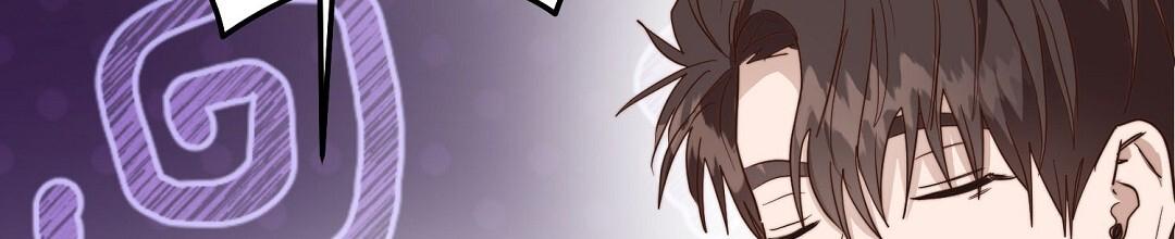 穿进小说成配角(第二季) - 第94话 - 第35张图