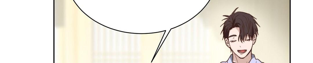 穿进小说成配角(第二季) - 第94话 - 第42张图