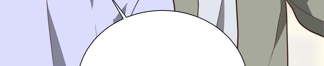 穿进小说成配角(第二季) - 第94话 - 第4张图