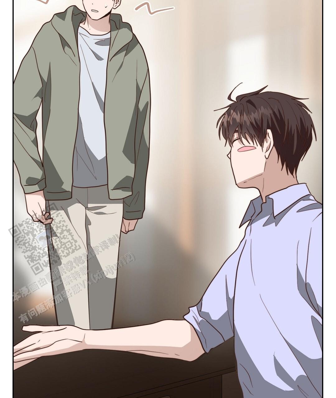 穿进小说成配角(第二季) - 第94话 - 第51张图