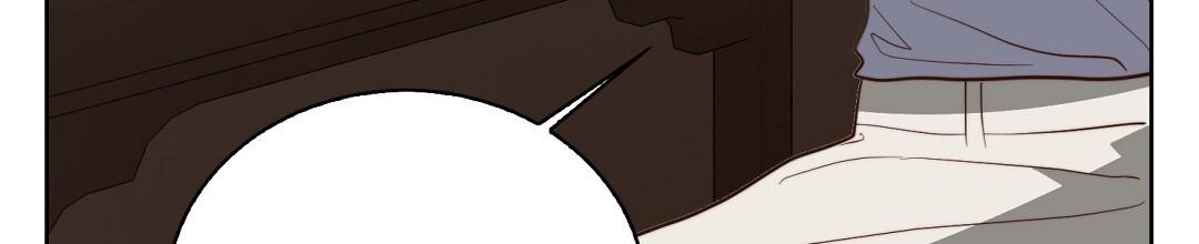 穿进小说成配角(第二季) - 第94话 - 第52张图