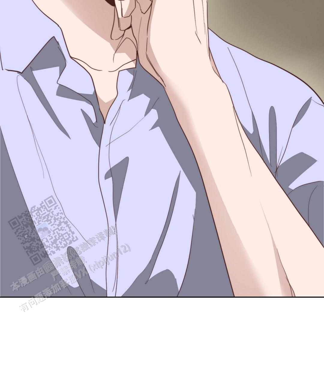 穿进小说成配角(第二季) - 第94话 - 第87张图