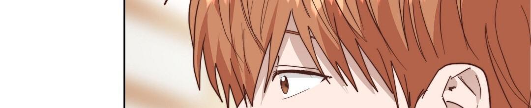 穿进小说成配角(第二季) - 第94话 - 第90张图