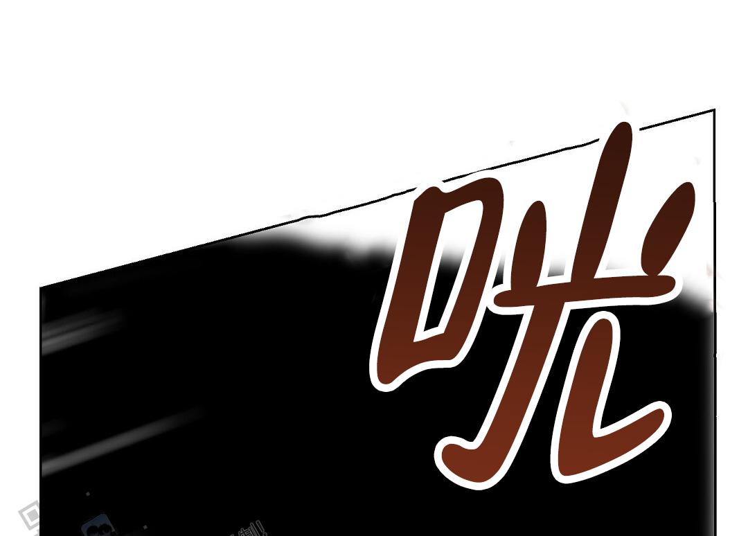 穿进小说成配角(第二季) - 第94话 - 第94张图