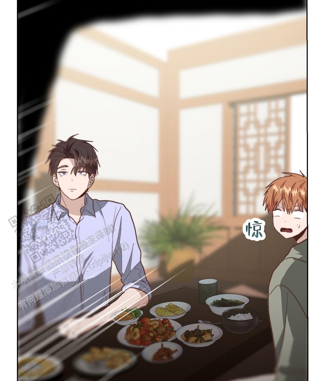 穿进小说成配角(第二季) - 第94话 - 第95张图