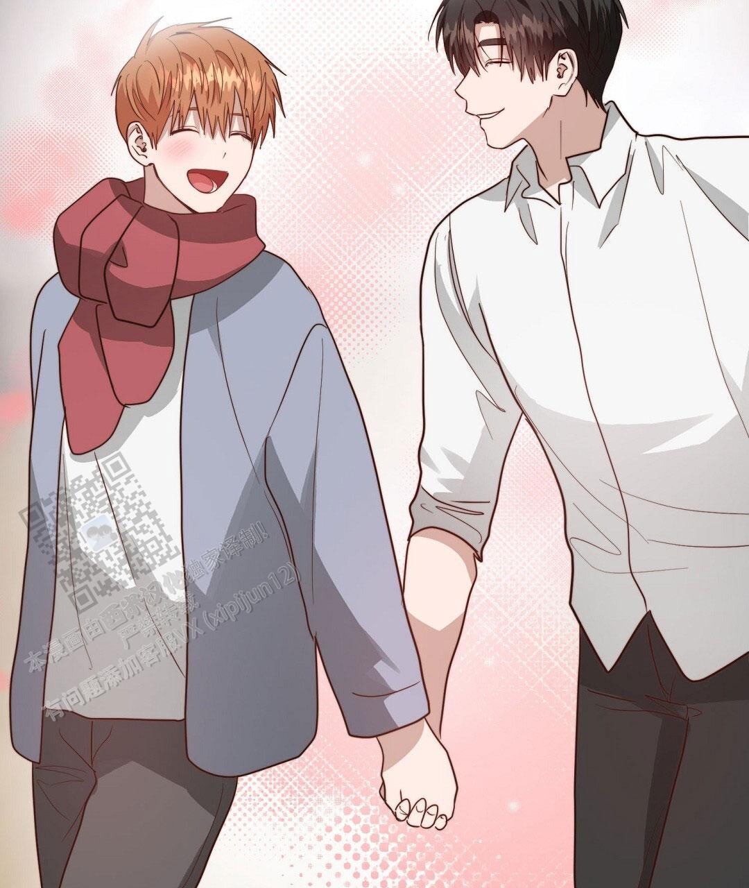 穿进小说成配角(第二季) - 第92话 - 第100张图