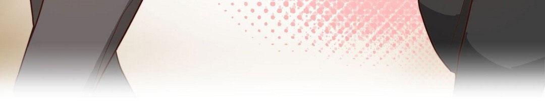 穿进小说成配角(第二季) - 第92话 - 第101张图