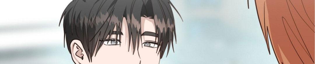 穿进小说成配角(第二季) - 第92话 - 第110张图