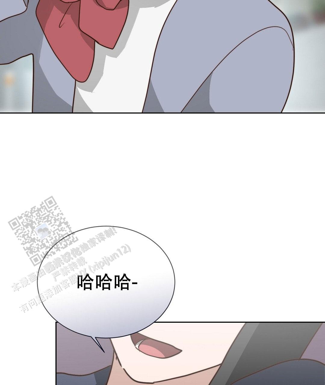 穿进小说成配角(第二季) - 第92话 - 第121张图