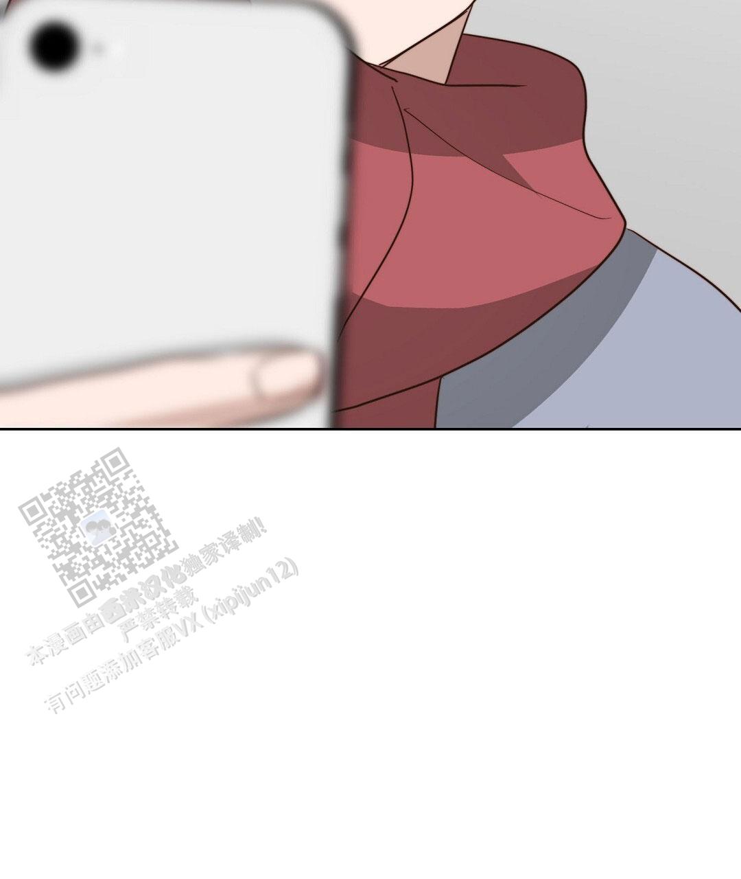 穿进小说成配角(第二季) - 第92话 - 第129张图