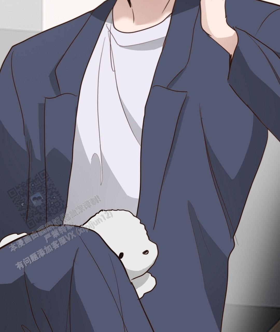 穿进小说成配角(第二季) - 第92话 - 第133张图