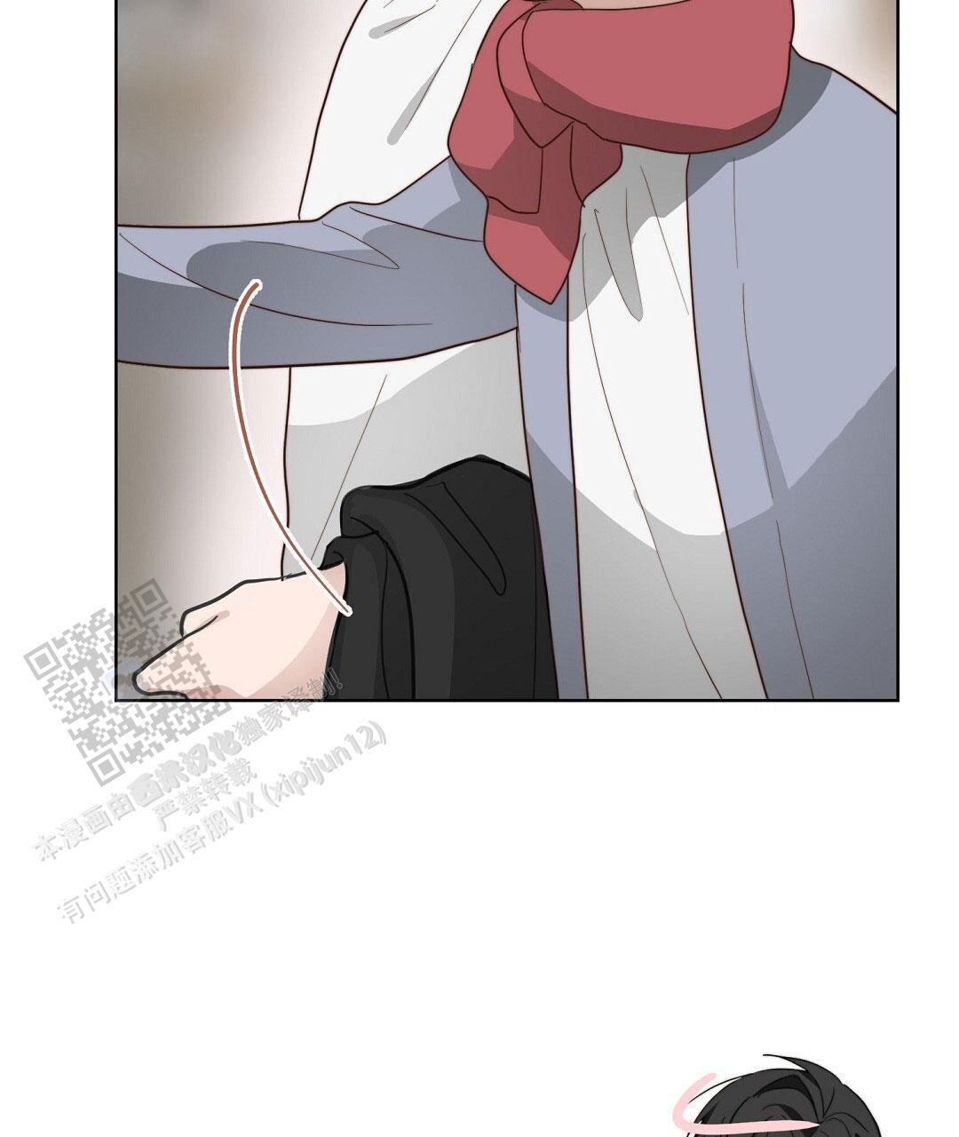 穿进小说成配角(第二季) - 第92话 - 第15张图