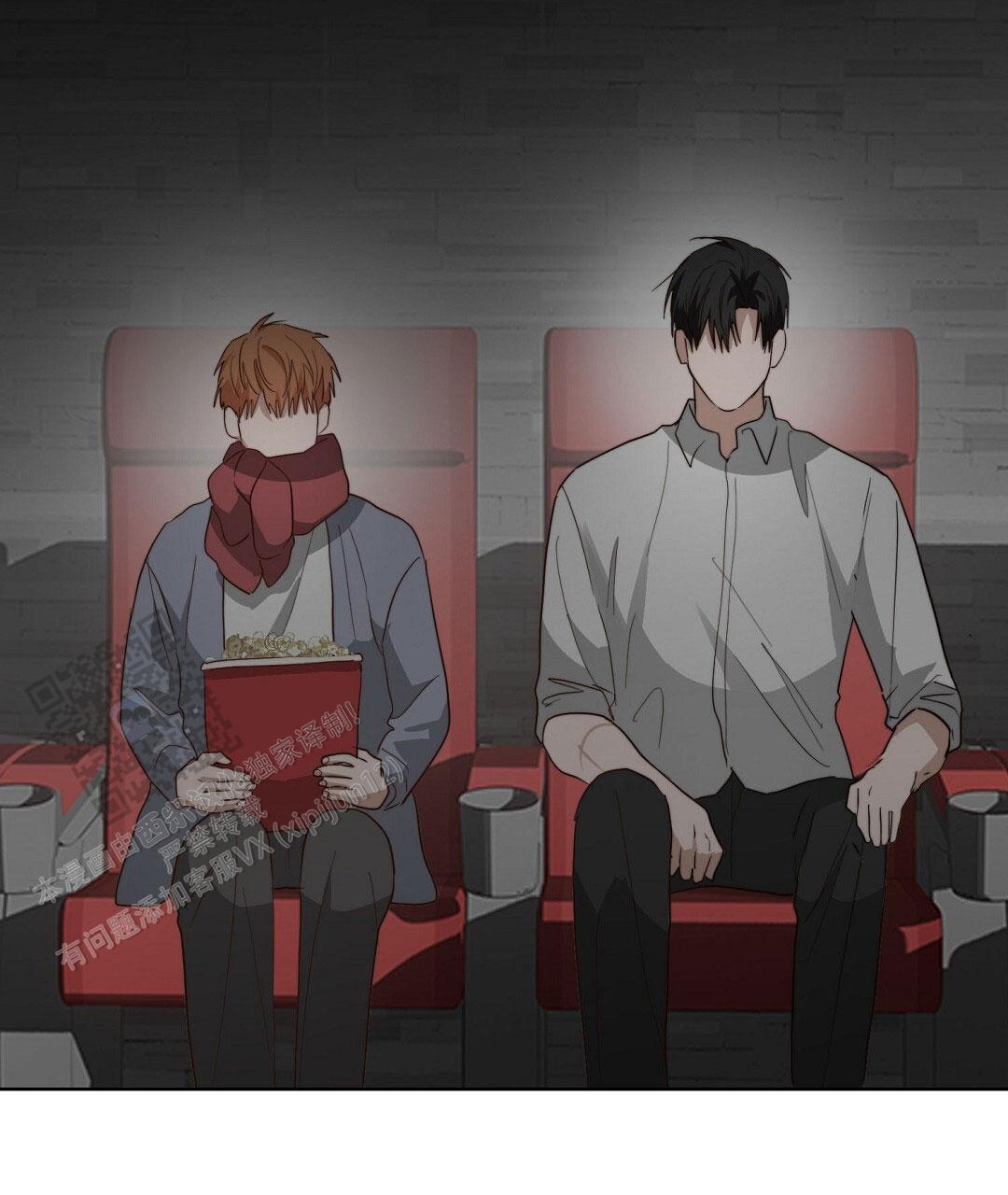 穿进小说成配角(第二季) - 第92话 - 第34张图