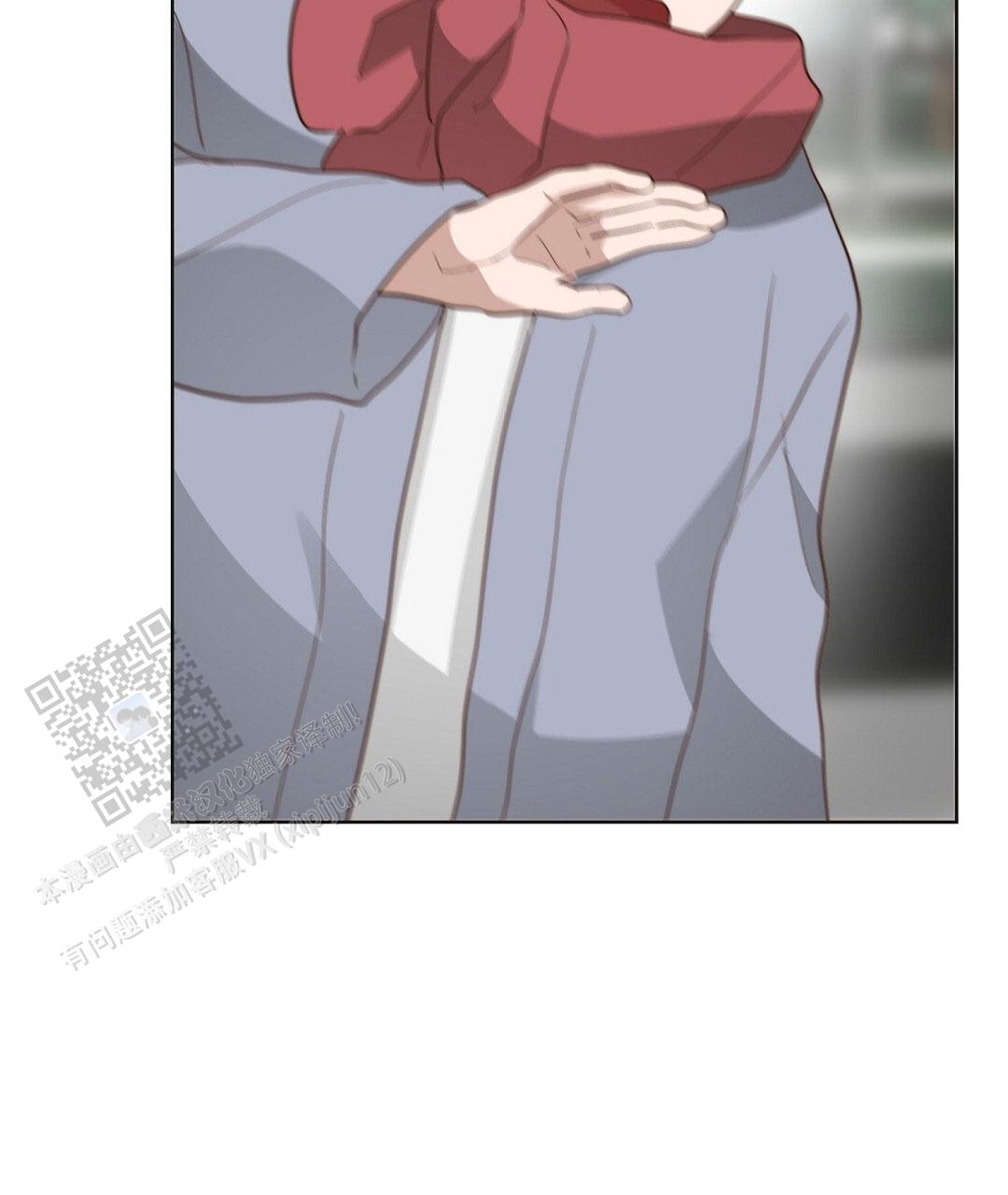 穿进小说成配角(第二季) - 第92话 - 第3张图