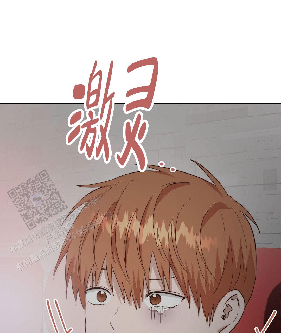 穿进小说成配角(第二季) - 第92话 - 第42张图